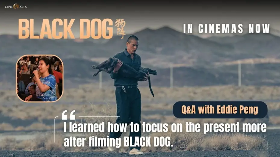Wideo do filmu Czarny pies — Q&A with Eddie Peng: "Now I know how to focus on the present more."