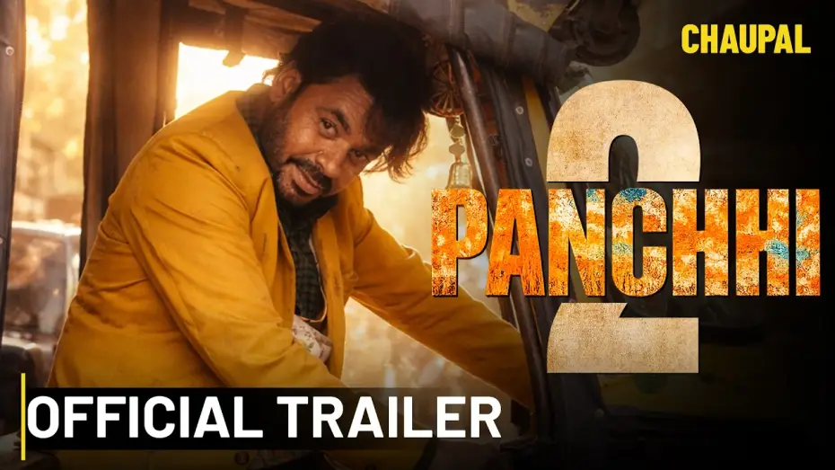 Wideo do filmu Panchhi 2 — Panchhi 2 Trailer | Prince Kanwaljit Singh | Naiqra | Aarushi | Chaupal App | Watch Now
