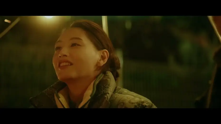 Wideo do filmu 너를 줍다 — 너를 줍다 Flowers of mold | 감독 심혜정 SHIM Hye-jung | 24th JEONJU IFF OFFICIAL TRAILER