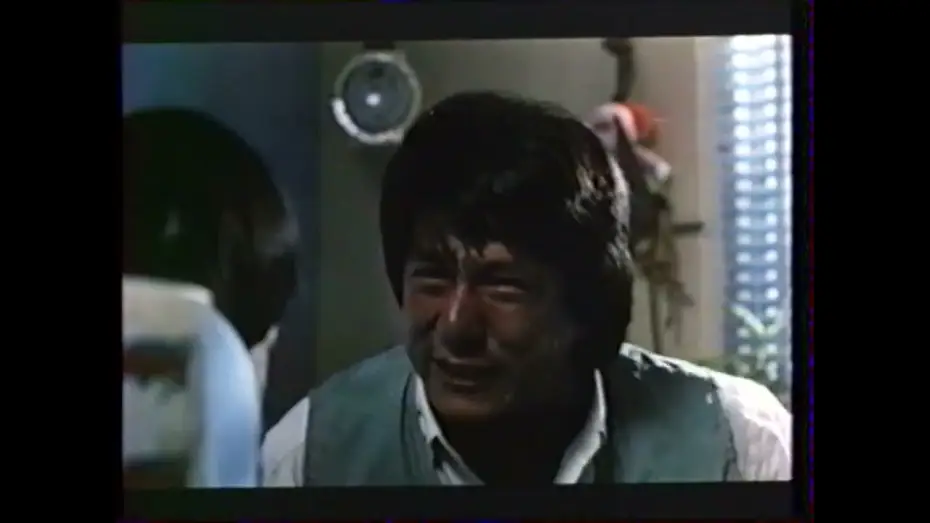 Wideo do filmu Serce Smoka — Jackie Chan First Mission (1985) Bande Annonce Française (VHS Delta Vidéo)
