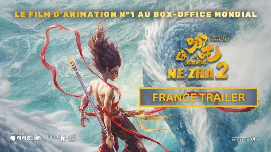 Wideo do filmu Ne Zha 2: W krainie potworów — Ne Zha 2 哪吒2 | France Trailer | EN SALLES LE 23 AVRIL