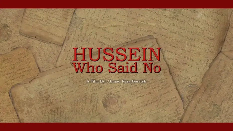 Wideo do filmu رستاخیز — Hussein Who Said No