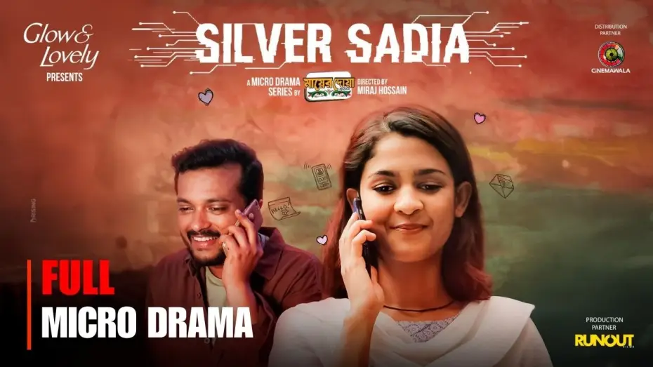Wideo do filmu সিলভার সাদিয়া — Silver Sadia | Full Micro Drama | Miraj Hossain | Sadia Ayman | Allen Shubhro | Micro Drama 2026