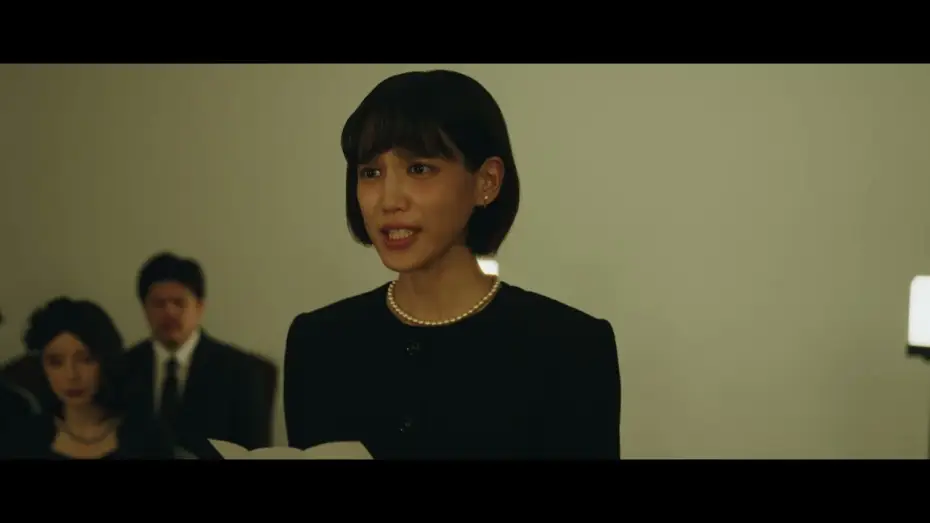 Wideo do filmu Hinata — 映画『hinata』本予告