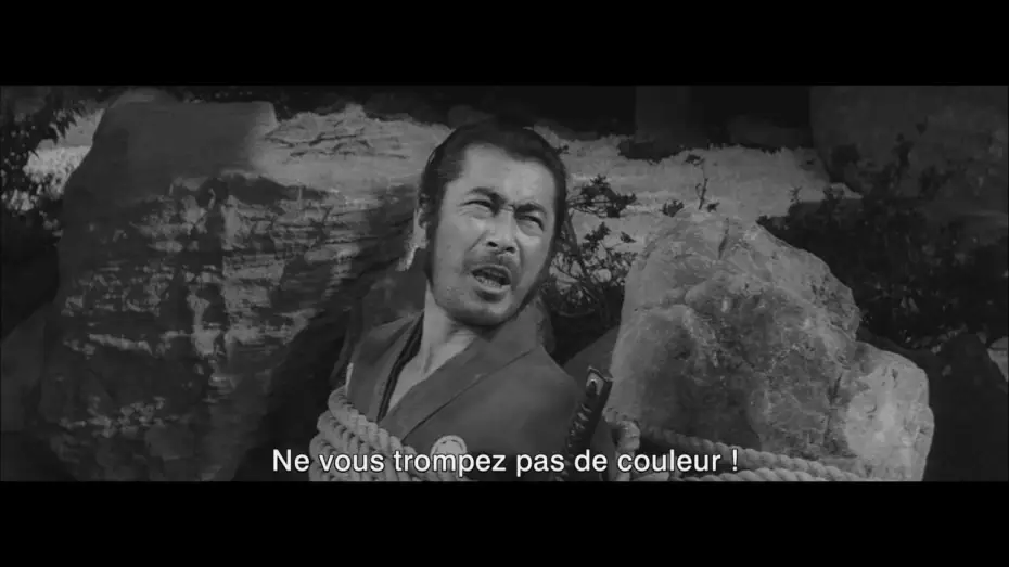 Wideo do filmu Sanjuro - Samuraj znikąd — SANJURO - extrait "Camelias" VOST