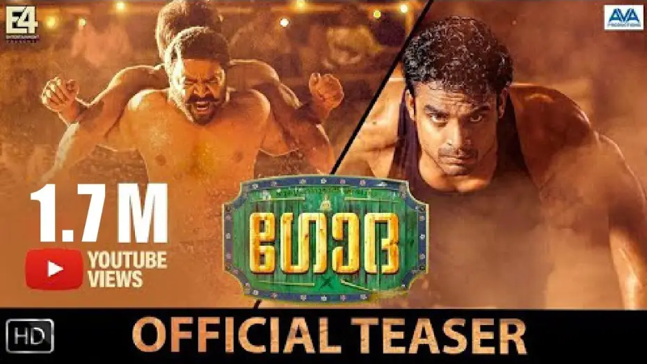 Wideo do filmu ഗോദ — Godha | Malayalam Movie Teaser | Tovino Thomas, Renji Panicker | Basil Joseph | Official | 2K