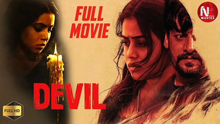 Wideo do filmu டெவில் — Devil (2024) | Malayalam Full Movie | Vidharth, Poorna, Thrigun | Horror Thriller
