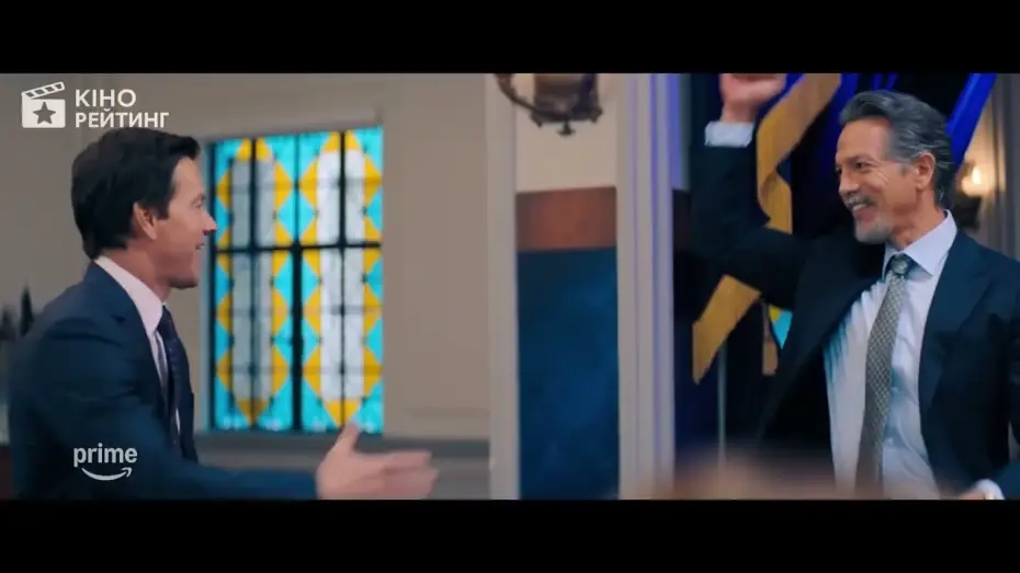 Wideo do filmu Balls Up — М’ячі вгору | Український трейлер | Prime Video