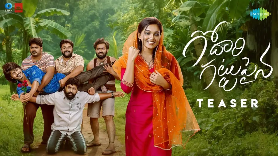 Wideo do filmu Godari Gattupaina — Godari Gattupaina - Official Teaser | Sumanth Prabhas, Nidhi Pradeep | Naga Vamshi | Subash Chandra