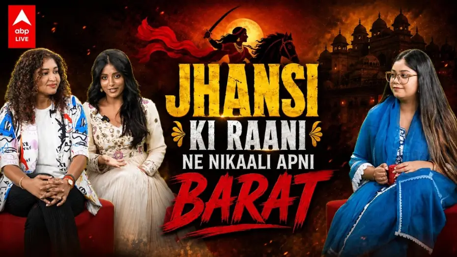 Wideo do filmu रजनी की बारात — Rajni Ki Baraat: Ulka Gupta, Tanaayaa Adarkar | Vibrant Wedding Drama Packed With Emotions & MORE