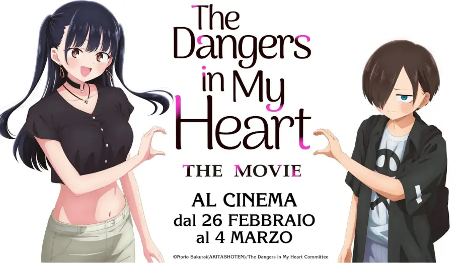 Wideo do filmu 劇場版 僕の心のヤバイやつ — The Dangers in My Heart - The Movie [TRAILER] Dal 26 FEBBRAIO la 4 MARZO al CINEMA