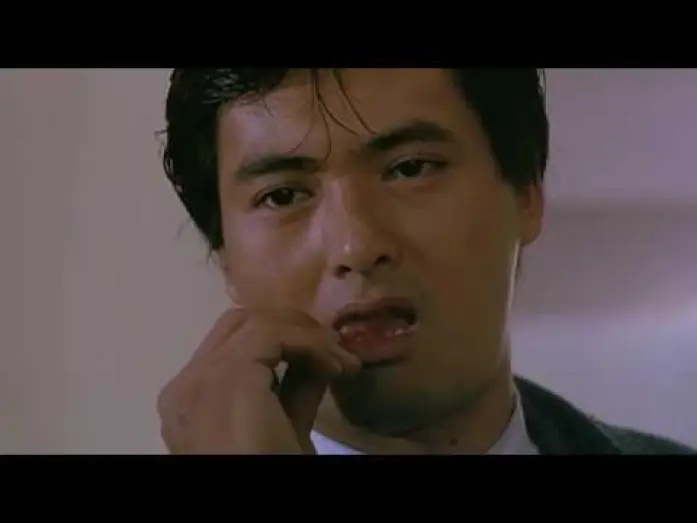 Wideo do filmu Byle do Jutra — A Better Tomorrow 1986