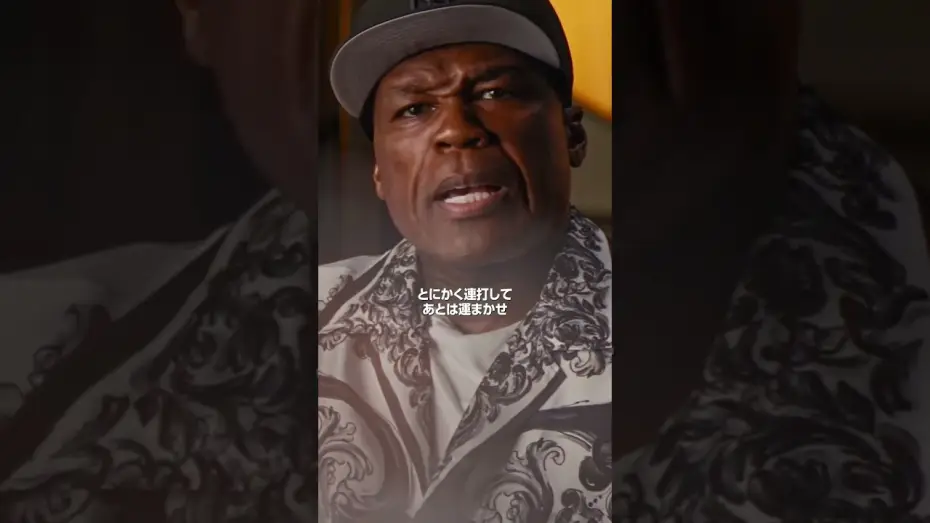 Wideo do filmu Street Fighter — Game Director Nakayama-san