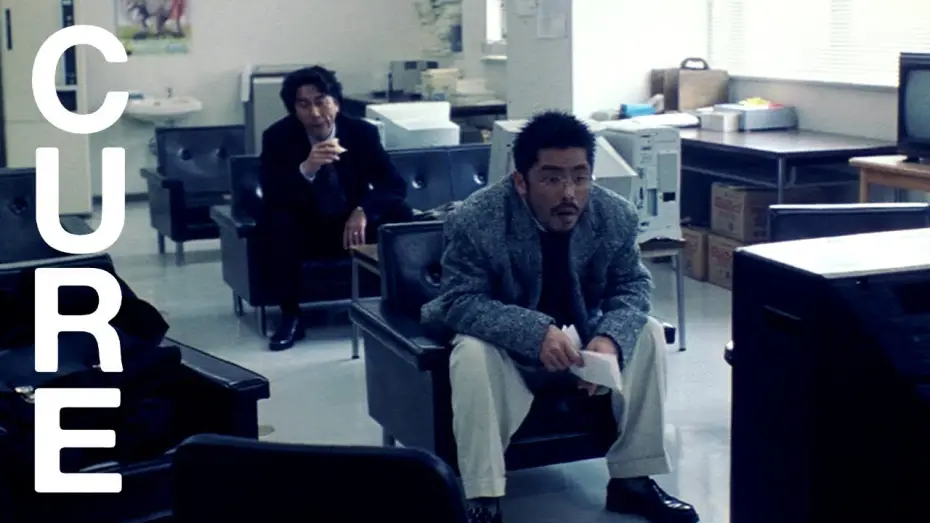 Wideo do filmu Kuracja — "Just happened?"