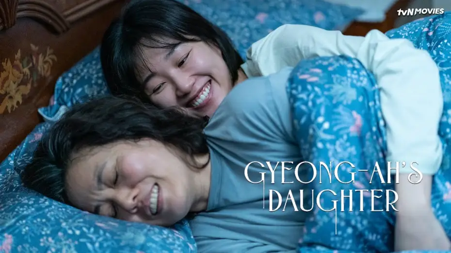 Wideo do filmu 경아의 딸 — Gyeong-Ah’s Daughter | tvN Movies