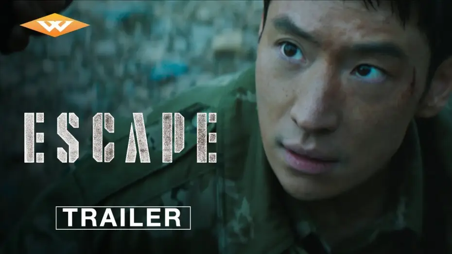 Wideo do filmu Ucieczka — Trailer [Subtitled]