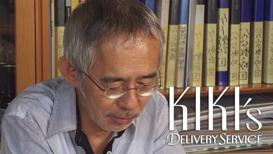Wideo do filmu Podniebna poczta Kiki — Kiki's Delivery Service | Making of Movie (Part 2)