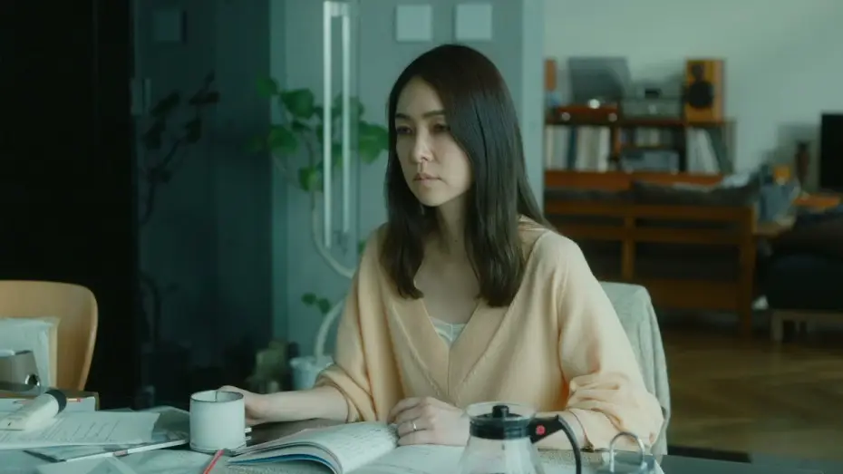 Wideo do filmu Drive My Car — DRIVE MY CAR - Trailer ufficiale