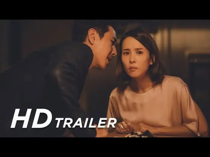 Wideo do filmu Parasite — PARASITE Trailer (Deutsch)