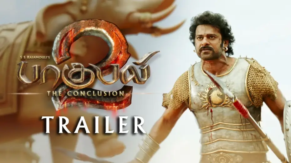 Wideo do filmu బాహుబలి 2: ది కన్ క్లూజన్ — Baahubali 2 - The Conclusion Trailer | Prabhas, Rana, Anushka, Tamannaah | SS Rajamouli | T-Series