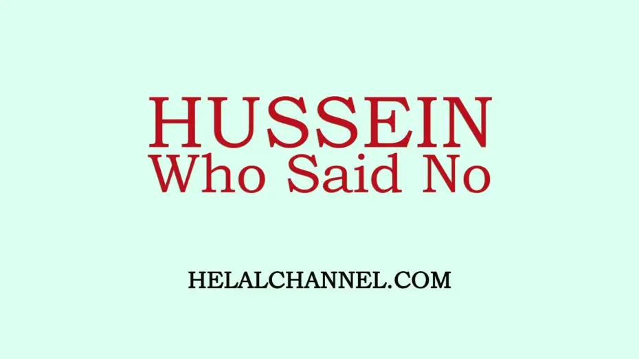 Wideo do filmu رستاخیز — English User Guide for Helalchnnel.com site.