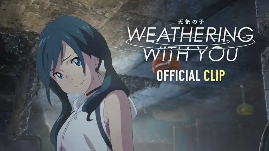 Wideo do filmu Tenki no Ko — Weathering With You [Official Clip #2, English Dub - GKIDS] - January 15