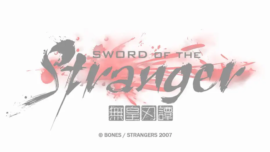 Wideo do filmu Stranger: Mukou Hadan — Sword of the Stranger - Teaser 1080p