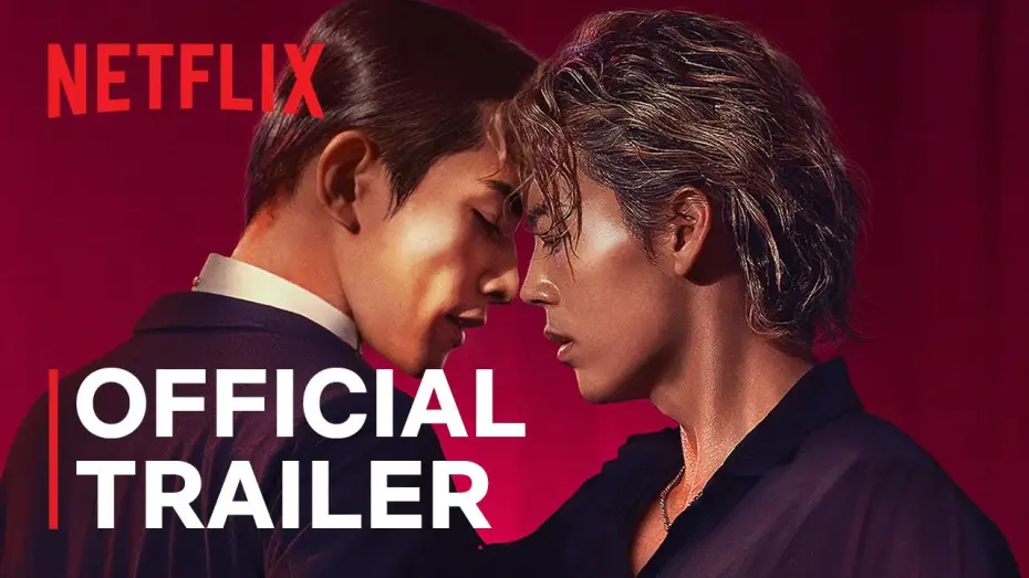 Wideo do filmu 10DANCE — Official Trailer [ENG SUB]