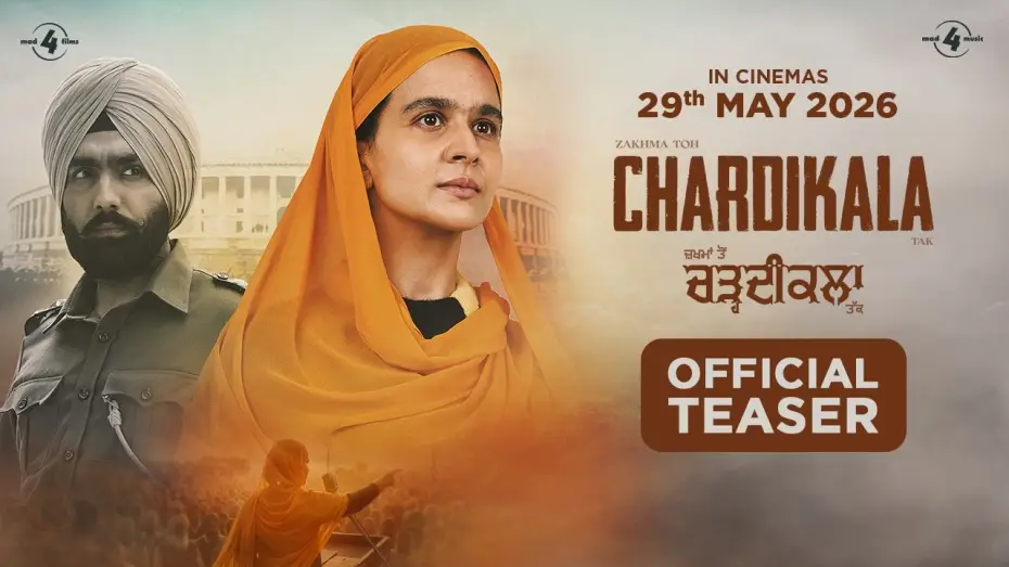 Wideo do filmu ਚੜਦੀਕਲਾ — CHARDIKALA (Teaser) Roopi Gill | Ammy Virk | Amarjit Saron | New Punjabi Movie 2026