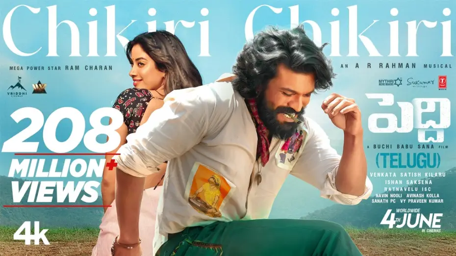 Wideo do filmu పెద్ది — Chikiri Chikiri Video Song | Peddi | Ram Charan | Janhvi | Buchi Babu Sana | AR Rahman|Mohit Chauhan