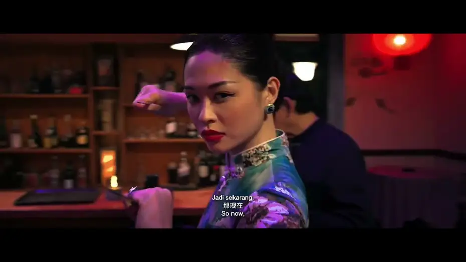 Wideo do filmu Gayong 2 — OFFICIAL TEASER TRAILER GAYONG 2