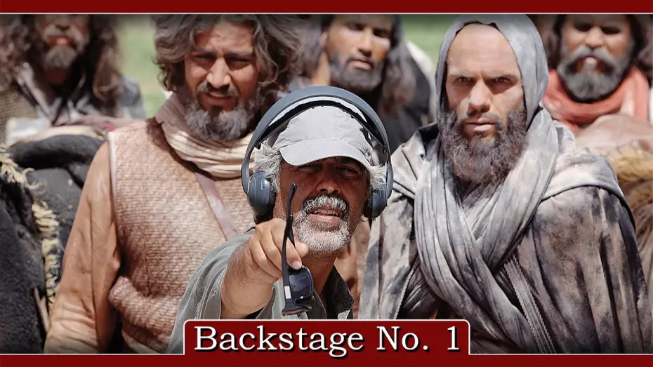 Wideo do filmu رستاخیز — Backstage of Hussein Who Said NO Movie - No 1