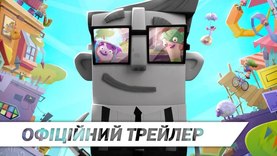 Wideo do filmu Norbert — Офіційний трейлер