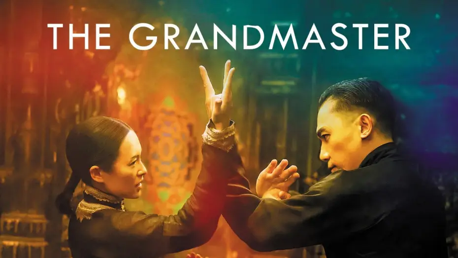 Wideo do filmu Wielki mistrz — THE GRANDMASTER (version longue inédite chinoise) I Le 25 février au cinéma