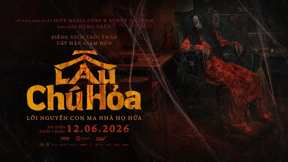 Wideo do filmu Lầu Chú Hỏa — LẦU CHÚ HỎA | TEASER TRAILER | DỰ KIẾN KHỞI CHIẾU: 12.06.2026