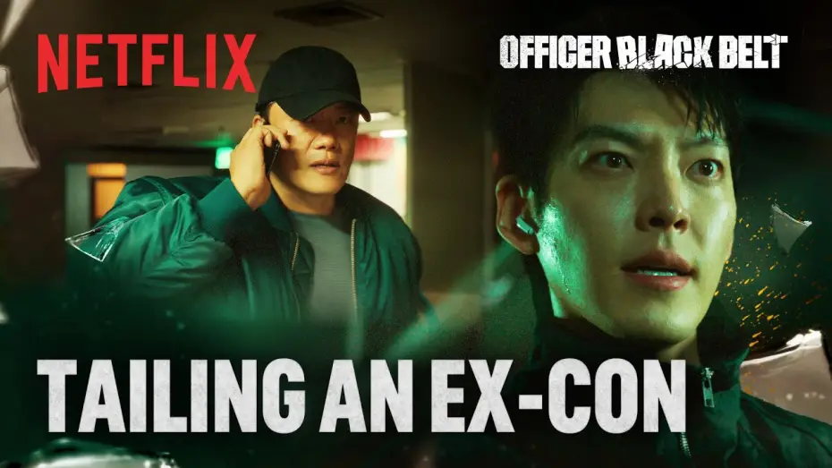 Wideo do filmu Funkcjonariusz z czarnym pasem — Kim Woo-bin follows the ankle tag signal [ENG SUB]