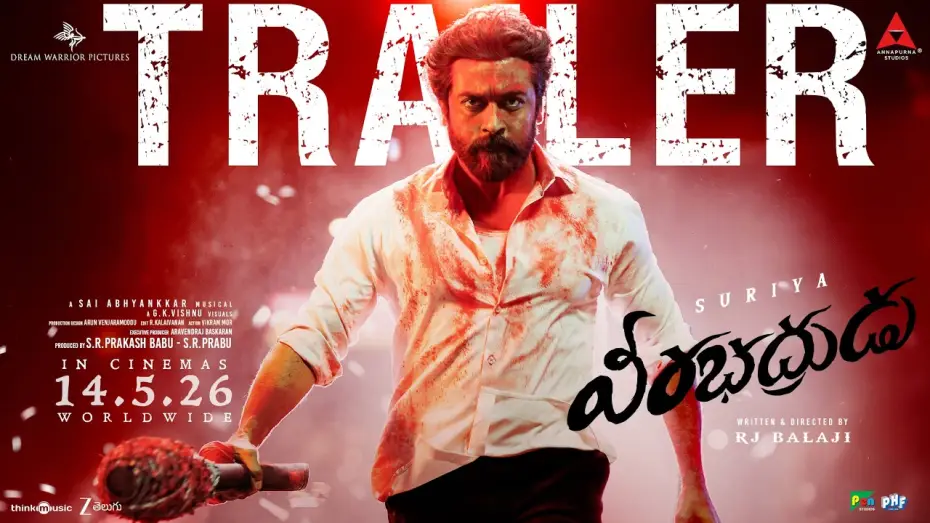 Wideo do filmu கருப்பு — VeeraBhadrudu - Trailer | Suriya | RJ Balaji | Trisha | @SaiAbhyankkar | Dream Warrior Pictures