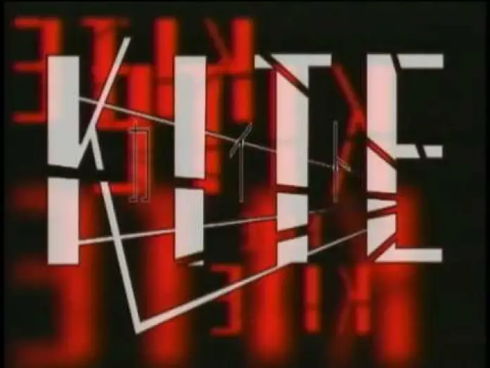 Wideo do filmu カイト — kite 1998 trailer
