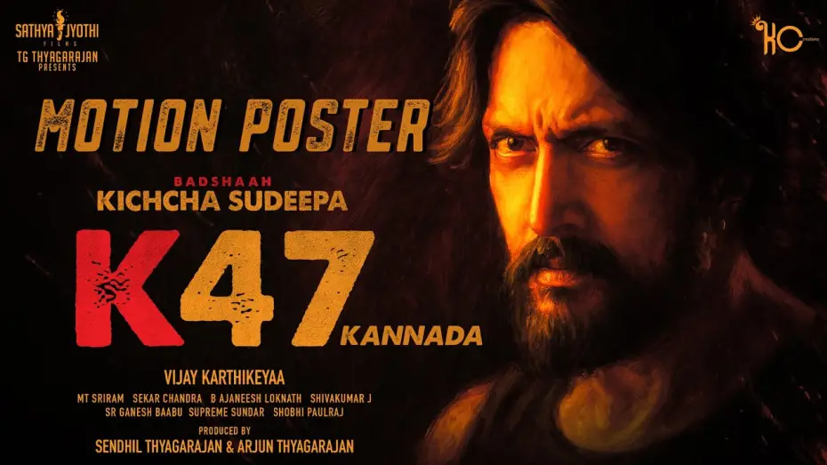 Wideo do filmu ಮಾರ್ಕ್ — Motion Poster