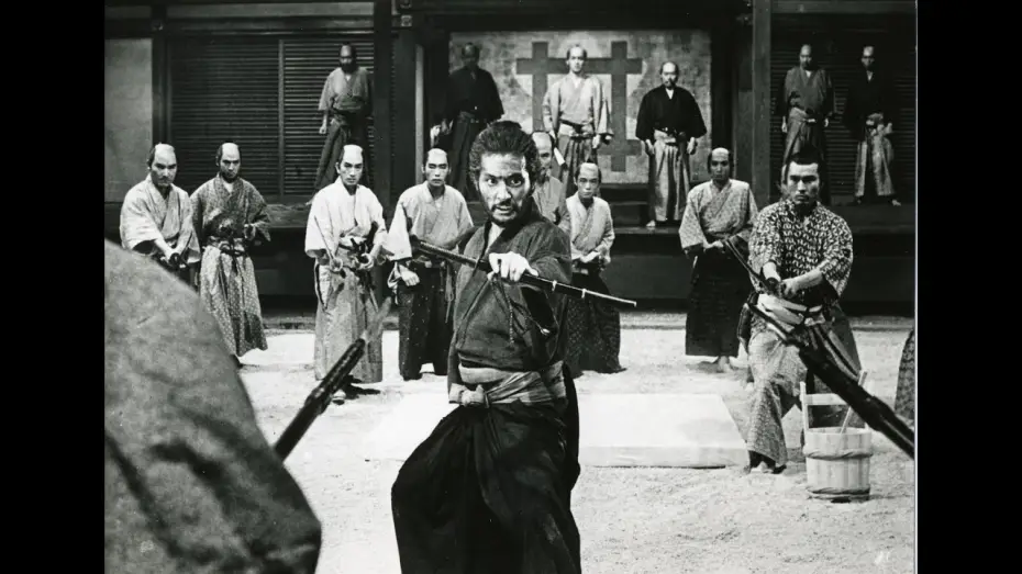 Wideo do filmu Harakiri — Harakiri - Tráiler
