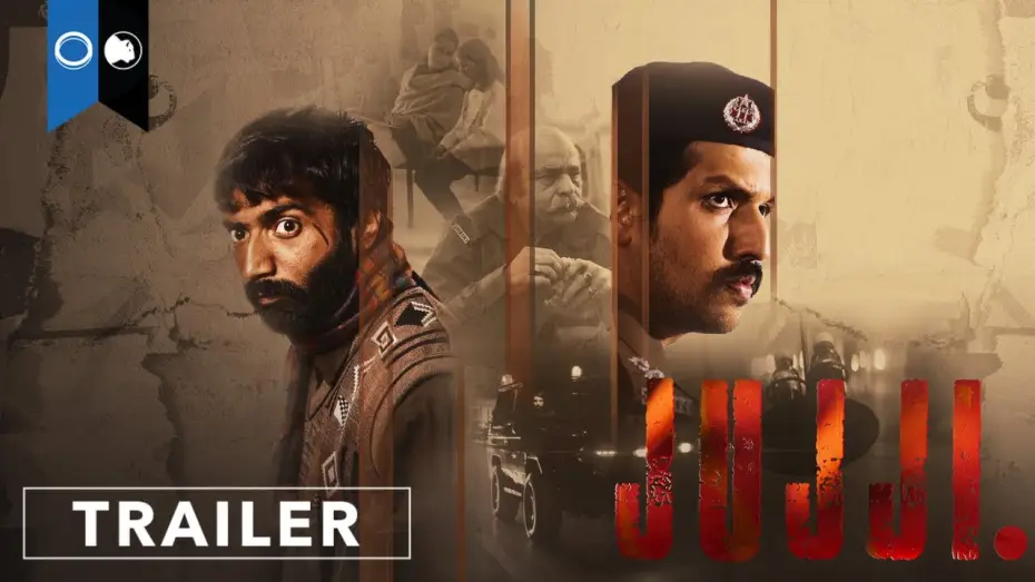 Wideo do filmu Jujji — Jujji | Official Trailer | Crime | Thriller