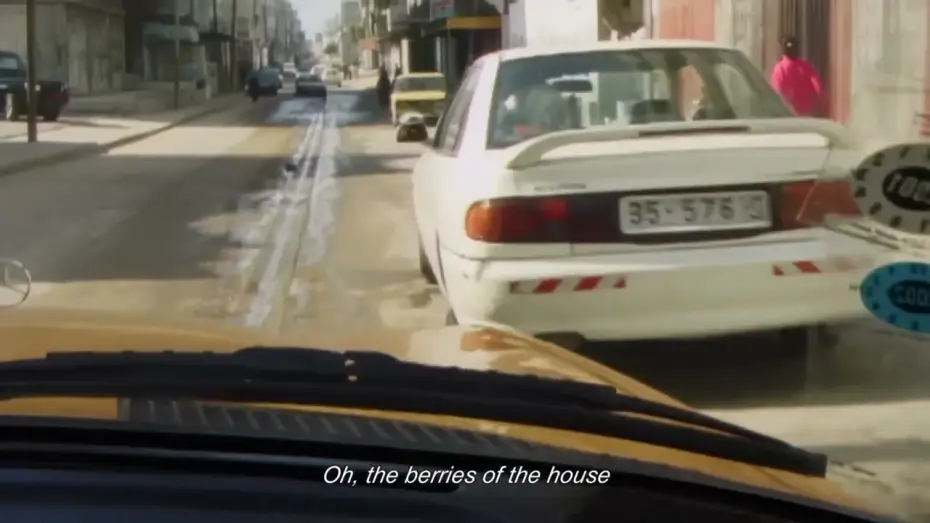 Wideo do filmu With Hasan in Gaza — Clip [Subtitled]