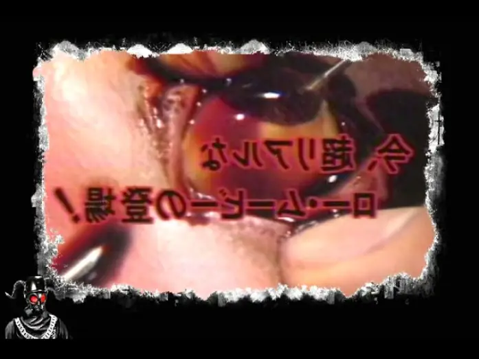 Wideo do filmu Królik doświadczalny: Diabelski eksperyment — Reseña - Guinea Pig 1: Devil's Experiment ( El Experiemento Del Diablo, 1985)