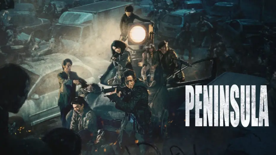 Wideo do filmu Półwysep — PENINSULA - Bande Annonce [VOST]