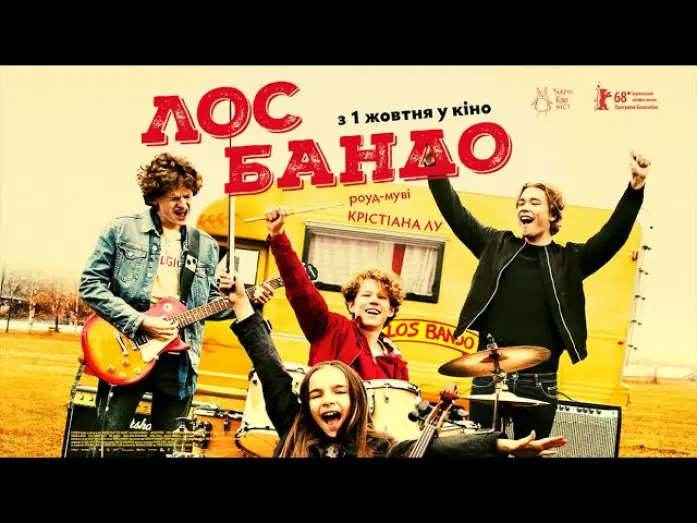Wideo do filmu Mamy talent! — ЛОС БАНДО / LOS BANDO, офіційний український трейлер, 2020