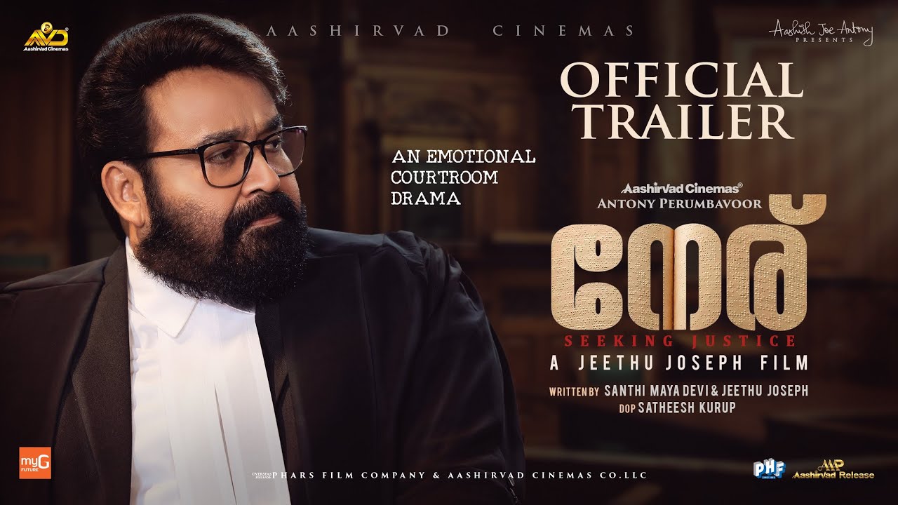 Wideo do filmu നേര് — Neru - Official Trailer | Mohanlal | Jeethu Joseph | Priyamani | Anaswara Rajan | Antony Perumbavoor