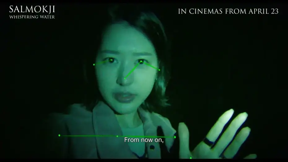 Wideo do filmu 살목지 — Official Trailer