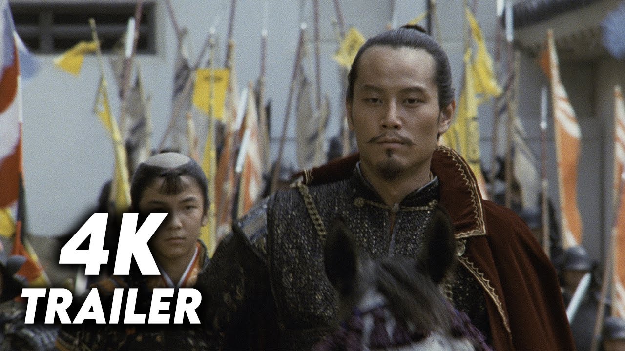 Wideo do filmu Sobowtór — Kagemusha (1980) Original Trailer [4K]