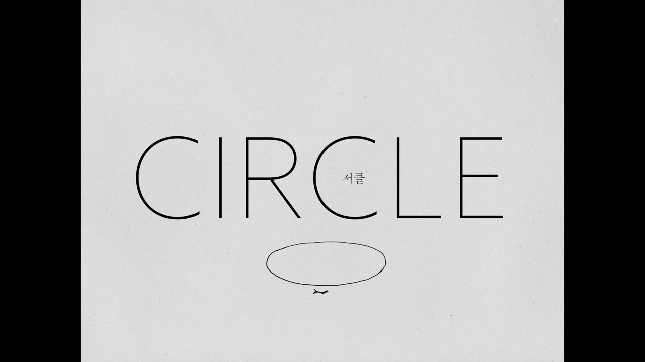 Wideo do filmu 서클 — 서클 CIRCLE trailer