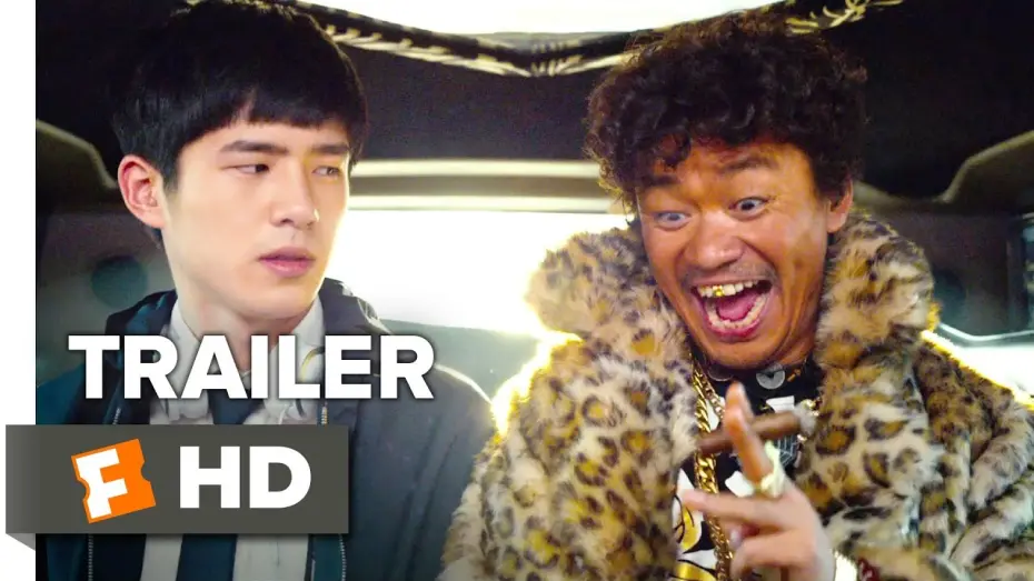 Wideo do filmu 唐人街探案2 — Detective Chinatown 2 Trailer #1 | Movieclips Indie